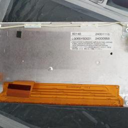 現貨詢價.原裝夏普5.8寸車載用液晶顯示屏 內屏 LQ058Y5DG01P LQ058Y5DG30A 歷史價格詳細信息