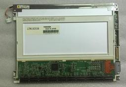 現貨詢價 工業礦山安防設備車載監控壹體化不銹鋼防爆AHD高清車載 像頭 歷史價格詳細信息