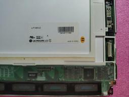 現貨.詢價LG 10.4寸 顯示屏LB104S01(TL)(02) LB104S01-TL01商談價 歷史價格詳細信息