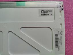 【現貨10-4】春秋季韓版外套印花薄款顯瘦棒球服女開衫短款外套(L) 歷史價格詳細信息