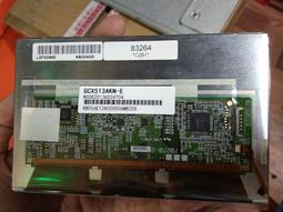 現貨原裝 5R8R 200W 240W適用舞臺 光束 夜場 泡酒吧 KTV燈泡搖頭 歷史價格詳細信息