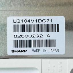 現貨詢價 LQ104V1DG71  新原裝夏普 10.4寸LCD顯示屏保證質量 歷史價格詳細信息