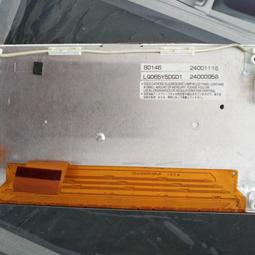 現貨詢價.原裝夏普5.8寸車載用液晶顯示屏 內屏 LQ058Y5DG01P LQ058Y5DG30A 歷史價格詳細信息