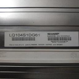 LQ104S1LG81顯示屏夏普(Sharp)10.4英寸TFT-LCD晶模組現貨 歷史價格詳細信息