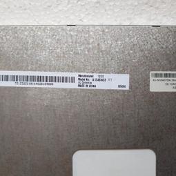 現貨!原裝正品ZIPPY 新巨P1H-5400V 1U 400W 服務器工控機防火墻電源 歷史價格詳細信息