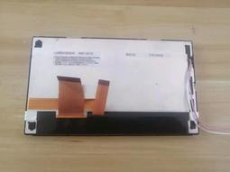 現貨詢價.原裝6.5寸PM065WX3(LF）飛歌華陽卡仕達車載DVD導航顯示屏 歷史價格詳細信息