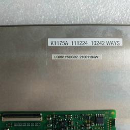 原裝航嘉 HK353-11UEP 354 303網絡工控伺服器滾珠風扇1U電源250W 歷史價格詳細信息