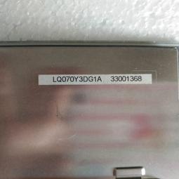 現貨.詢價LQ070Y5DG05 LQ070Y5DG20 LQ0DAS3006 車載 導航顯示屏 價格咨詢 歷史價格詳細信息