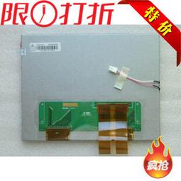 現貨詢價.原裝群創10.1寸DJ101IA-07A液晶顯示屏幕LVDS全視角 1280720 歷史價格詳細信息