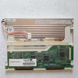 雙燈 特殊 球型 檯燈 . 上下亮 特殊 拉繩開關 . 長36 高30 歷史價格詳細信息