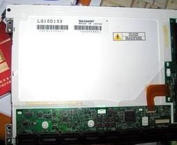 現貨.詢價液晶顯示屏LQ9D168K/LQ9D345 LQ9D340 LCD顯示屏 價格咨詢 歷史價格詳細信息