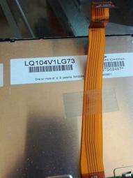 現貨詢價 原裝夏普20.1寸 LQ201U1LW28LQ201U1LW18 歷史價格詳細信息
