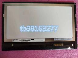 現貨詢價.10寸華碩Eeepc1000 1000H 1005HA 筆記本HSD100IFW1液晶屏 歷史價格詳細信息