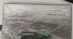 現貨詢價.LQ050T5DW02原裝5寸40Pin端子顯示屏液晶屏400240 帶觸摸一套 歷史價格詳細信息