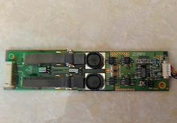 12/03 東立小說  中了40億圓樂透的我要搬到異世界去住了 8 送書套 中文版 歷史價格詳細信息