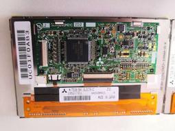 4.3寸液晶屏TN橫屏觸控螢幕串口mcu驅動一體機車載行車記錄儀顯示器 歷史價格詳細信息