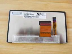 現貨.詢價CLAA070LF09CW  CLAA070NA01CW CLAA070NC0DCW 7寸液晶屏價格咨詢 歷史價格詳細信息