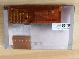 詢價 現貨 中興 H118N 300M 無線路由器2014年4月 ， 歷史價格詳細信息