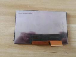 現貨詢價.4.3寸TFT IPS全視角高清液晶屏800480 RGB顯示屏幕 歷史價格詳細信息