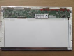 【現貨】HSD101PWW1-A00 B101EW04 10.1LED 帶螺絲孔位液晶屏幕 歷史價格詳細信息