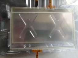 6寸6.5寸166mm4歐80w全頻重低音喇叭140磁35芯戶外音響揚聲器 歷史價格詳細信息