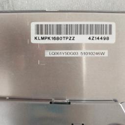 現貨.詢價LQ070Y5DG05 LQ070Y5DG20 LQ0DAS3006 車載 導航顯示屏 價格咨詢 歷史價格詳細信息