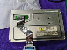 現貨.詢價液晶顯示屏LQ9D168K/LQ9D345 LQ9D340 LCD顯示屏 價格咨詢 歷史價格詳細信息