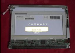 現貨.詢價10.4寸工控液晶屏/ KCS104VG2HC-G20 KCS6448HSTT-X21 價格咨詢 歷史價格詳細信息