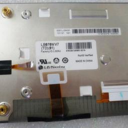 貨車觸摸車載飲水機24V燒水壺圓柱形智能熱水器加熱保溫燒水器12V 歷史價格詳細信息