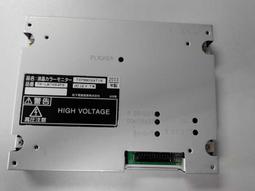 5寸口袋學習機 口袋寶 小初高中生單詞機兒童聽力寶學習平板電腦 歷史價格詳細信息