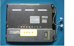 現貨.詢價NEC 8.4寸 NL6448BC26-09 NL6448BC26-09 雙燈 高亮屏 價格咨詢 歷史價格詳細信息