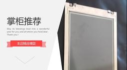 現貨日立工業顯示屏SP14Q009全新屏原裝下單前壹定要聯系質保壹年 歷史價格詳細信息