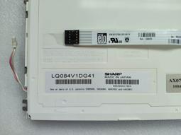現貨詢價 LQ084V1DG44  LQ084V1DG43夏普8.4寸工控晶屏  新 歷史價格詳細信息