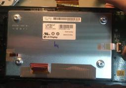 現貨詢價 LA070WV4-SD01 LA070WV4-SD03 LG晶屏7寸 新原裝 歷史價格詳細信息