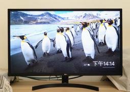 [防眩光電競首選]  iPhone 保護貼 電競 霧面保護貼 適用16 15 14 13 ProMax Plus【TR】 歷史價格詳細信息