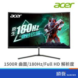 27&quot; Extra Fine Navajo Silver Red Branch Coral Necklace 歷史價格詳細信息