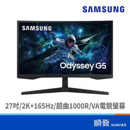 27&quot; Extra Fine Navajo Silver Red Branch Coral Necklace 歷史價格詳細信息