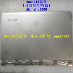 【現貨】聯想ThinkPad T480 T480S T470S原裝16G DDR4 2400 歷史價格詳細信息