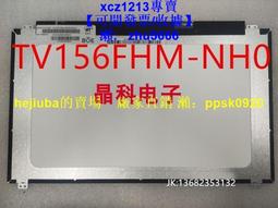 NH1.0超薄連接器1.0mm間距CI14膠殼插頭端子簧片接插件2P3P4P5P6P（量大從優） 歷史價格詳細信息