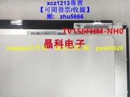【現貨】華為PL-W09 PL-W19 小米Pro GTX 版火影影刃Z5 Z6TV156FHM-NH0 屏 歷史價格詳細信息