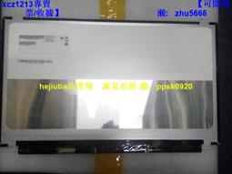 【現貨】適用于 B173ZAN01.0 38402160 超高清4K液晶屏幕 價格比較,價格查詢,歷史價格詳細信息