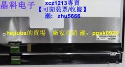 現貨.華碩戴宏基爾聯想惠普DELL 965筆記本CPU T7500 酷睿2雙核升級 歷史價格詳細信息