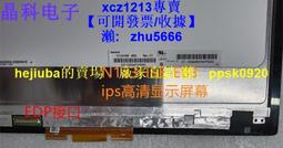 【現貨】K總推薦】眼線筆極細液筆棕色新手防水防汗持妝不暈染持久不脫色【米思商店】 歷史價格詳細信息