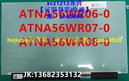 現貨三星筆記本4g1600低電，保證正品一年保固 歷史價格詳細信息