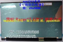 [現貨]Razer(雷蛇) razer edge Pro 雷蛇RC81-0112 4芯 平板電池 歷史價格詳細信息