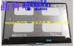 現貨惠普TPN-F112 C113 F114 F115 HSTNN-LB5S 5Y OA04筆記本電池適用 歷史價格詳細信息