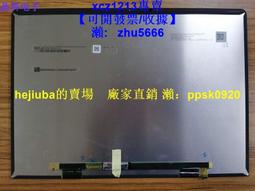 現貨華為HB4593R1ECW Matebook X Pro MACH-W19 VLT-W60/50 電池 歷史價格詳細信息