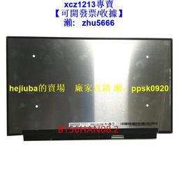 現貨!聯想2RX4 32G 2400T DDR4 REG PC4-2400T00XH002內存RD450 550 歷史價格詳細信息