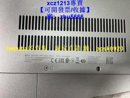 【現貨】HP惠普 X360 TPN-W112 W118 Q157 Q199 W141觸摸屏13AE液晶屏總成 歷史價格詳細信息