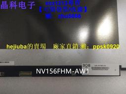 Aw1) HO AHM 6332B Pacific Fruit Express 50&rsquo; Reefer New 歷史價格詳細信息